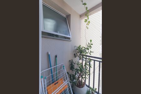 Apartamento à venda com 52m², 2 quartos e 1 vaga Apartamento à venda com 52m², 2 quartos e 1 vagaÁrea de Serviço - Varanda