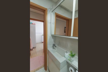 Apartamento à venda com 52m², 2 quartos e 1 vaga Apartamento à venda com 52m², 2 quartos e 1 vagaBanheiro Social