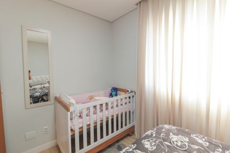 Apartamento à venda com 52m², 2 quartos e 1 vaga Apartamento à venda com 52m², 2 quartos e 1 vagaQuarto 1