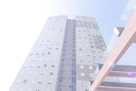 Apartamento à venda com 52m², 2 quartos e 1 vaga Apartamento à venda com 52m², 2 quartos e 1 vagaFachada