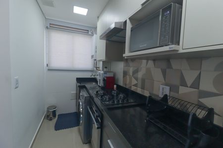 Apartamento à venda com 52m², 2 quartos e 1 vaga Apartamento à venda com 52m², 2 quartos e 1 vagaCozinha