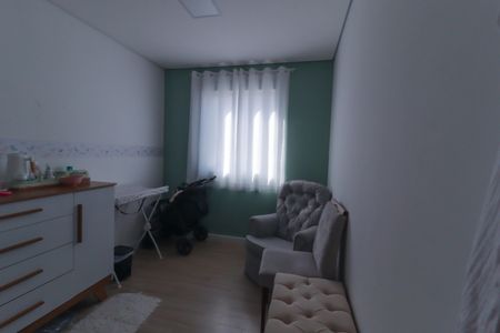 Apartamento à venda com 52m², 2 quartos e 1 vaga Apartamento à venda com 52m², 2 quartos e 1 vagaQuarto 2