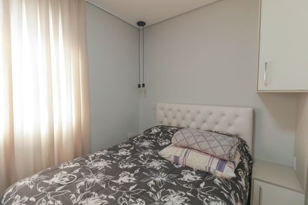 Apartamento à venda com 52m², 2 quartos e 1 vaga Apartamento à venda com 52m², 2 quartos e 1 vagaQuarto 1