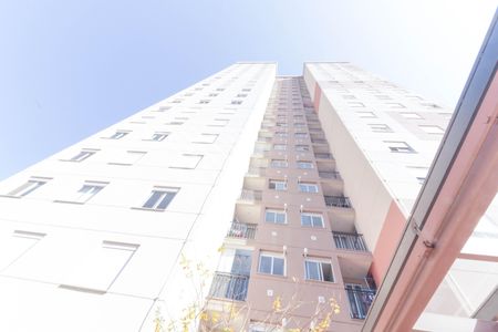 Apartamento à venda com 52m², 2 quartos e 1 vaga Apartamento à venda com 52m², 2 quartos e 1 vagaFachada