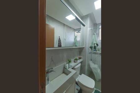 Apartamento à venda com 52m², 2 quartos e 1 vaga Apartamento à venda com 52m², 2 quartos e 1 vagaBanheiro Social