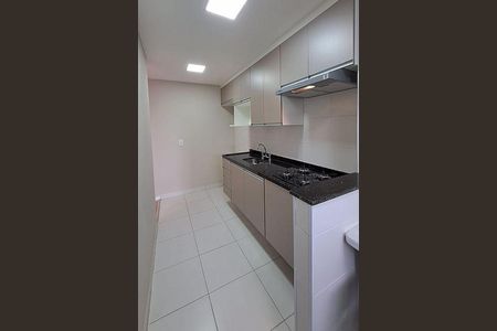 Apartamento à venda com 54m², 2 quartos e 1 vaga
