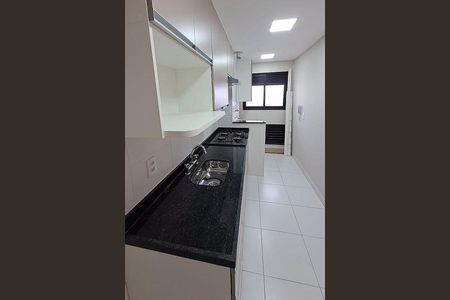Apartamento à venda com 54m², 2 quartos e 1 vaga