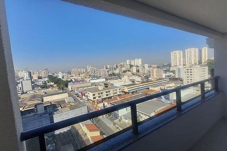 Apartamento à venda com 54m², 2 quartos e 1 vaga