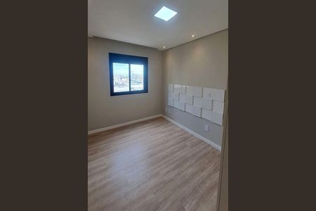 Apartamento à venda com 54m², 2 quartos e 1 vaga