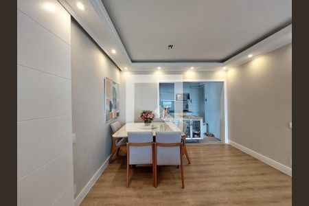 Apartamento à venda com 94m², 2 quartos e 2 vagas