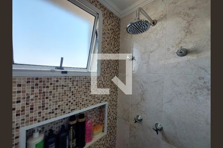 Apartamento à venda com 94m², 2 quartos e 2 vagas