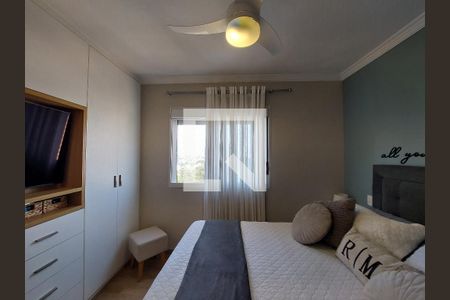Apartamento à venda com 94m², 2 quartos e 2 vagas