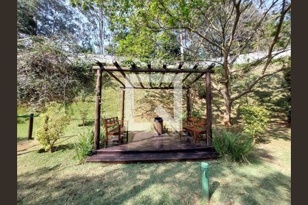 Apartamento à venda com 94m², 2 quartos e 2 vagas