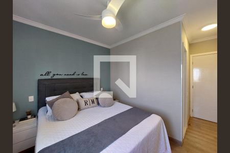 Apartamento à venda com 94m², 2 quartos e 2 vagas