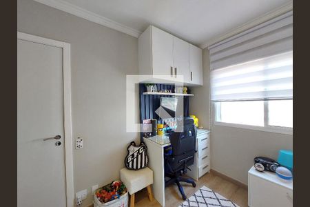 Apartamento à venda com 94m², 2 quartos e 2 vagas