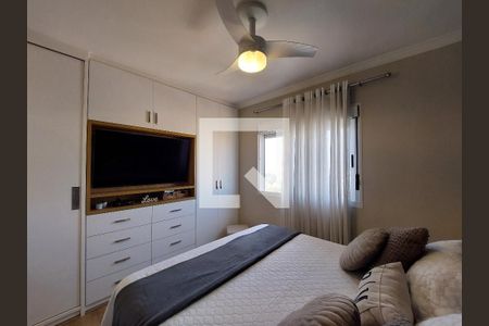 Apartamento à venda com 94m², 2 quartos e 2 vagas