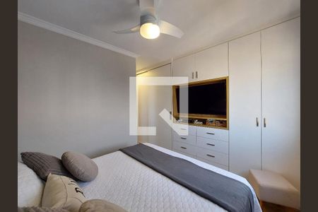 Apartamento à venda com 94m², 2 quartos e 2 vagas