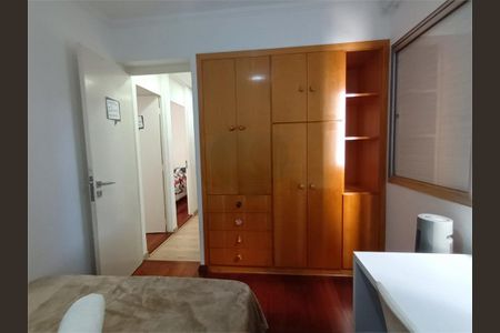 Apartamento à venda com 73m², 3 quartos e 1 vaga