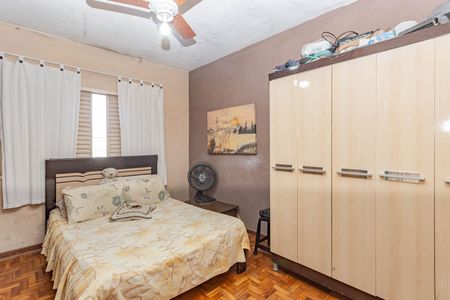 Casa à venda com 87m², 2 quartos e 1 vagaQuarto 1
