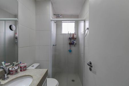 Apartamento à venda com 128m², 3 quartos e 2 vagas Apartamento à venda com 128m², 3 quartos e 2 vagasBanheiro