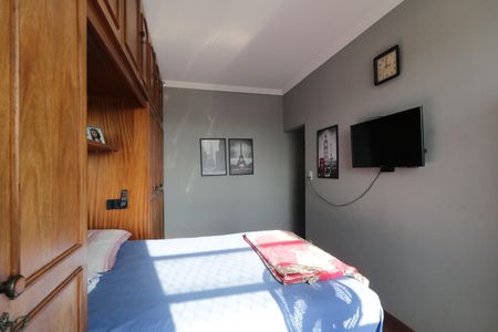 Apartamento à venda com 72m², 2 quartos e 1 vagaQuarto