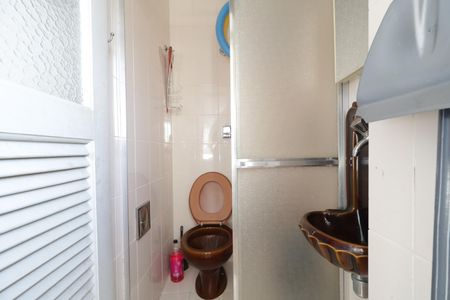 Apartamento à venda com 72m², 2 quartos e 1 vagaÁrea de Serviço