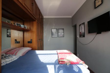 Apartamento à venda com 72m², 2 quartos e 1 vagaQuarto