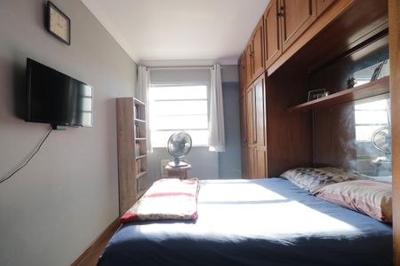 Apartamento à venda com 72m², 2 quartos e 1 vagaQuarto