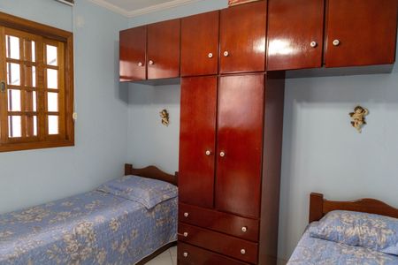 Casa à venda com 225m², 5 quartos e 4 vagas Casa à venda com 225m², 5 quartos e 4 vagasSuíte 2