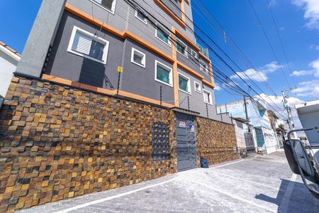 Apartamento para alugar com 40m², 2 quartos e sem vaga Apartamento para alugar com 40m², 2 quartos e sem vagaFachada