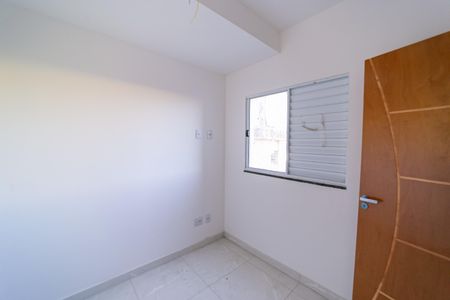 Apartamento para alugar com 40m², 2 quartos e sem vaga Apartamento para alugar com 40m², 2 quartos e sem vagaQuarto 1