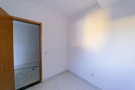 Apartamento para alugar com 40m², 2 quartos e sem vaga Apartamento para alugar com 40m², 2 quartos e sem vagaQuarto 1