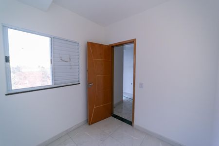 Apartamento para alugar com 40m², 2 quartos e sem vaga Apartamento para alugar com 40m², 2 quartos e sem vagaQuarto 1