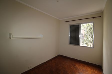 Apartamento à venda com 91m², 3 quartos e 1 vagaQuarto 3