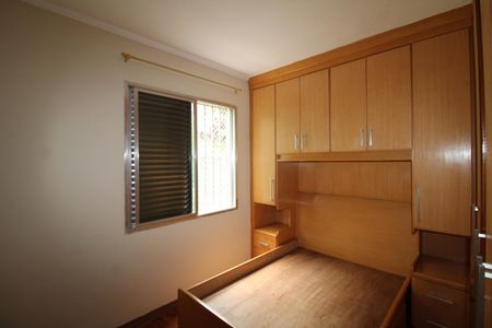 Apartamento à venda com 91m², 3 quartos e 1 vagaQuarto 2