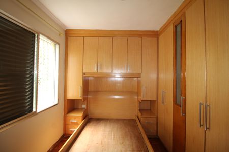 Apartamento à venda com 91m², 3 quartos e 1 vagaQuarto 2