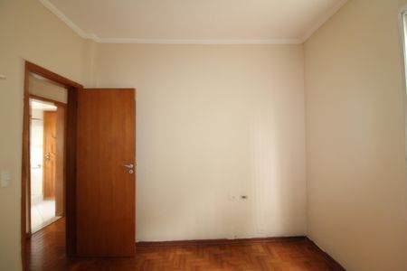 Apartamento à venda com 91m², 3 quartos e 1 vagaQuarto 1