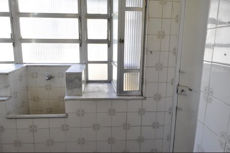 Apartamento para alugar com 88m², 2 quartos e 1 vagaÁrea de Serviço