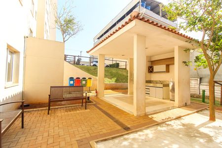 Apartamento à venda com 45m², 2 quartos e sem vaga Apartamento à venda com 45m², 2 quartos e sem vagaÁrea comum - Churrasqueira