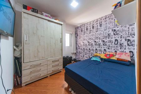 Apartamento à venda com 63m², 2 quartos e 1 vagaQuarto 1