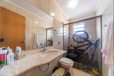 Apartamento à venda com 63m², 2 quartos e 1 vagaBanheiro