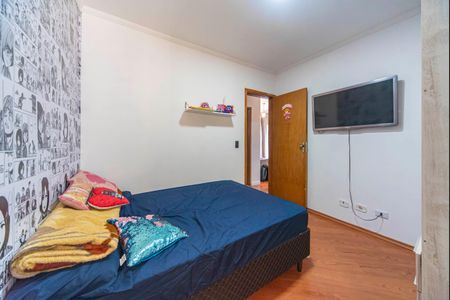 Apartamento à venda com 63m², 2 quartos e 1 vagaQuarto 1