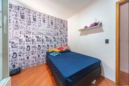 Apartamento à venda com 63m², 2 quartos e 1 vagaQuarto 1