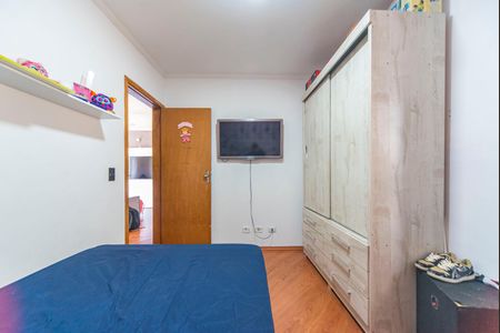 Apartamento à venda com 63m², 2 quartos e 1 vagaQuarto 1
