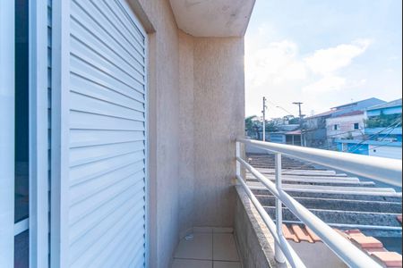 Apartamento à venda com 63m², 2 quartos e 1 vagaVaranda da Suíte