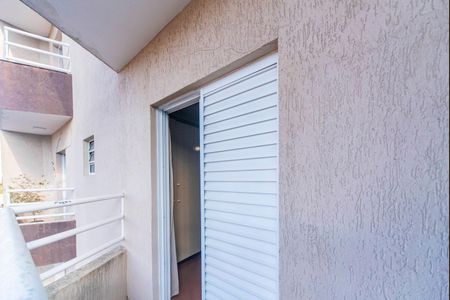 Apartamento à venda com 63m², 2 quartos e 1 vagaVaranda da Suíte