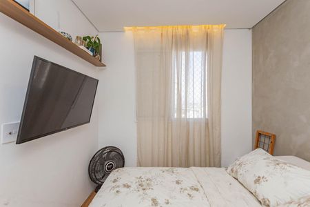 Apartamento à venda com 42m², 2 quartos e 1 vagaSuíte