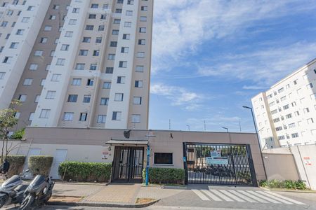 Apartamento à venda com 42m², 2 quartos e 1 vagaFachada