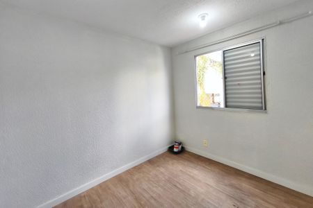 Apartamento à venda com 46m², 2 quartos e 1 vaga Apartamento à venda com 46m², 2 quartos e 1 vagaQuarto 1