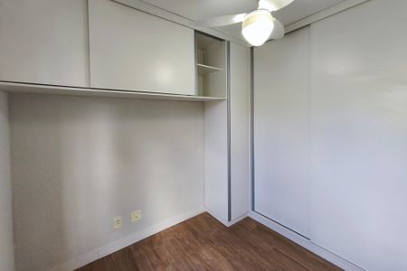 Apartamento à venda com 46m², 2 quartos e 1 vaga Apartamento à venda com 46m², 2 quartos e 1 vagaQuarto 2